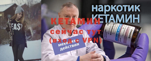 МДМА Дмитриев