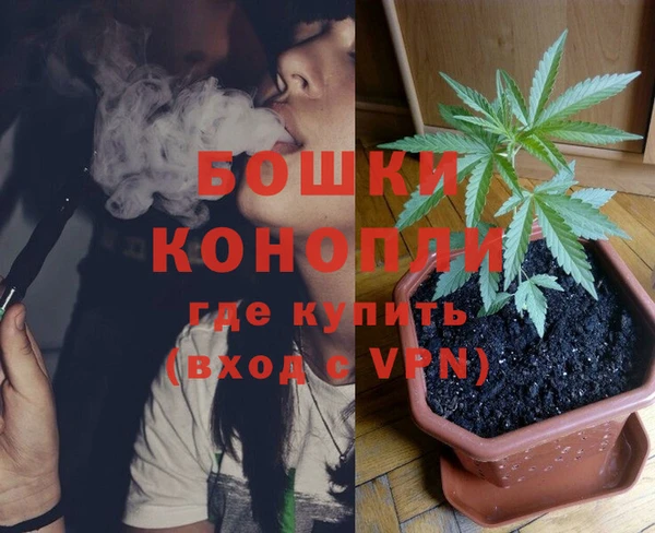 МДМА Дмитриев