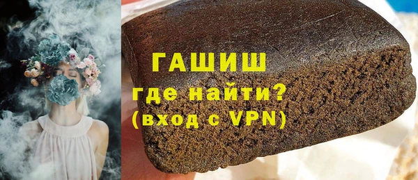 МДМА Дмитриев