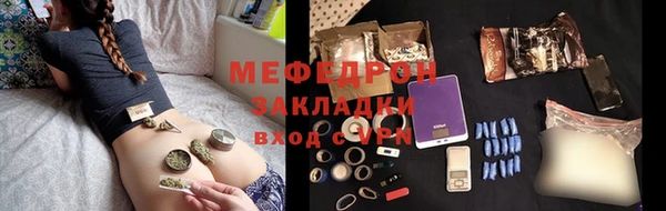 spice Дмитровск