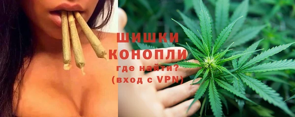герыч Дмитров
