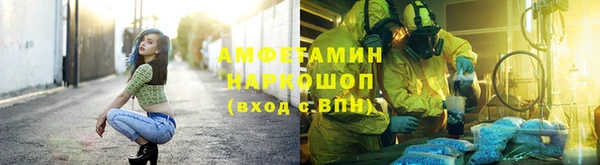 spice Дмитровск