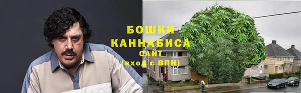 МДМА Дмитриев