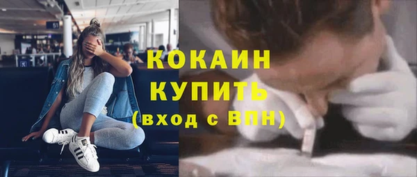 МДМА Дмитриев