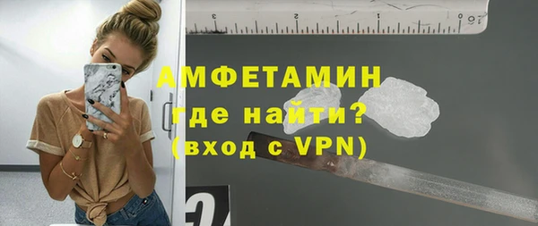 герыч Дмитров