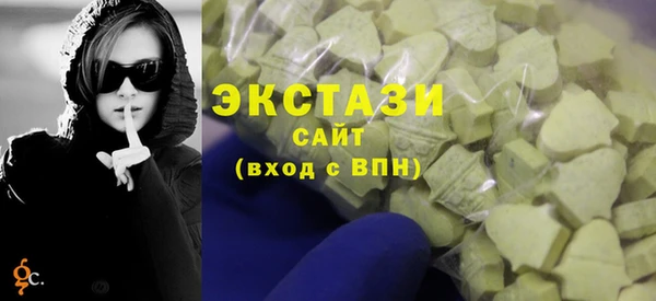 герыч Дмитров