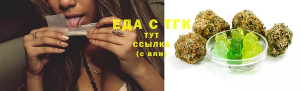 МДМА Дмитриев