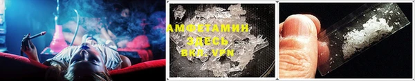 герыч Дмитров