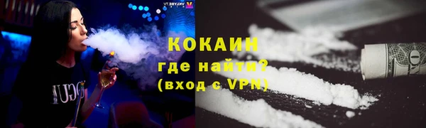 МДМА Дмитриев