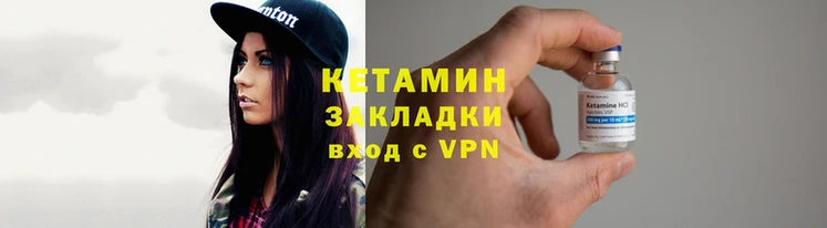 МДМА Дмитриев