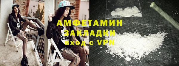 spice Дмитровск