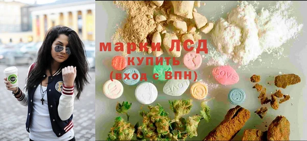МДМА Дмитриев
