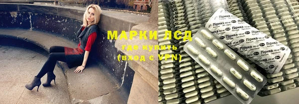 герыч Дмитров