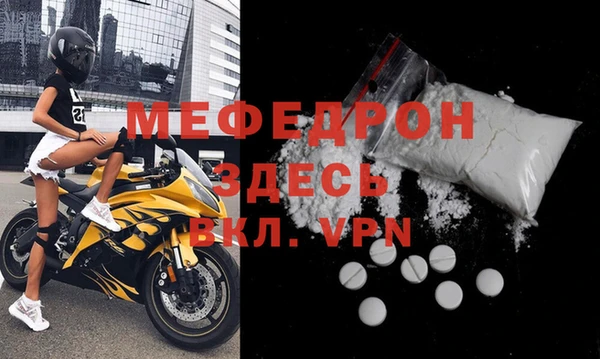 герыч Дмитров