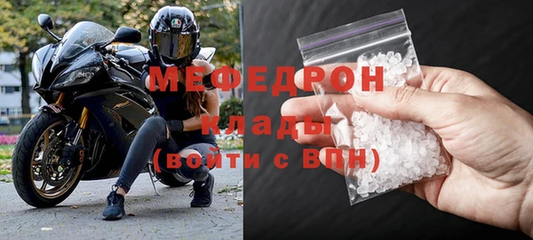 герыч Дмитров