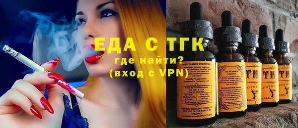 МДМА Дмитриев