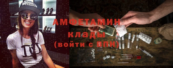 герыч Дмитров
