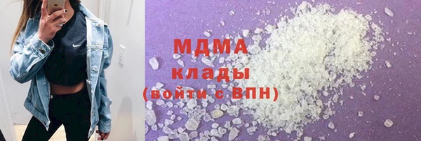 spice Дмитровск