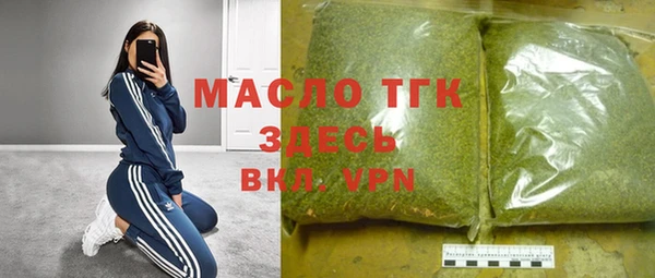 spice Дмитровск