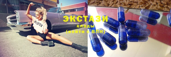 spice Дмитровск
