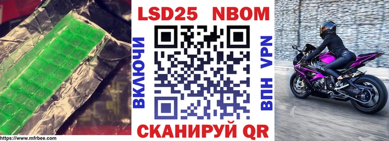 Купить  Тутаев  LSD-25 экстази ecstasy 