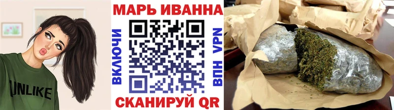 Канабис план  Купить  Тутаев 